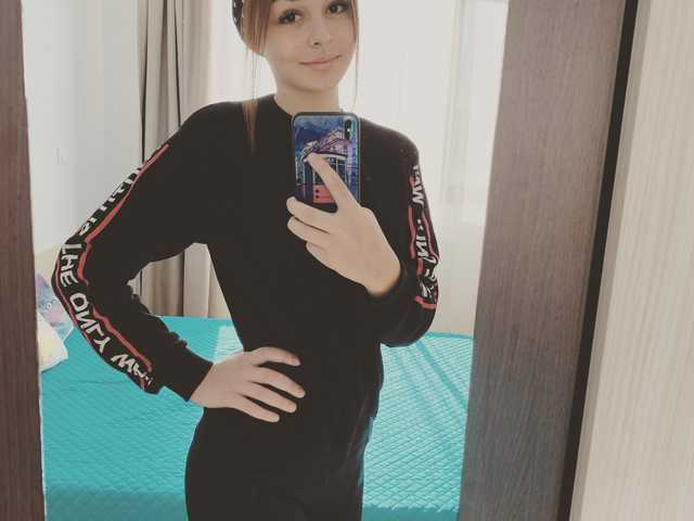 A profil fényképe sex-crush