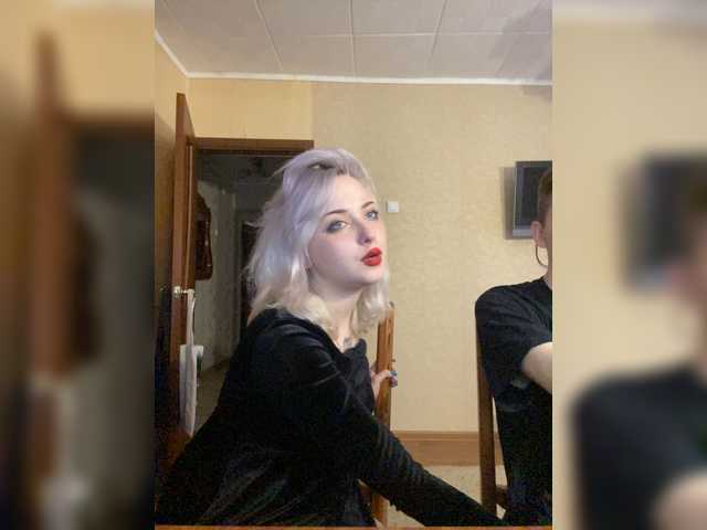 Sugárzási képernyőképek SEXBDSM_