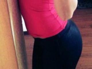 A profil fényképe sexbeiba