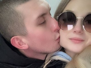 Erotikus videocsevegés SexBinou