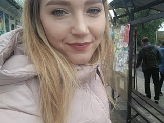 Sugárzási képernyőképek NorthBrezze