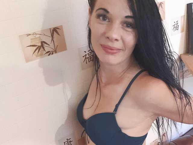 A profil fényképe SEXgirl-fire