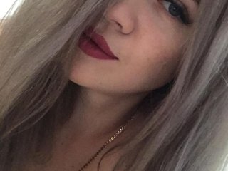 A profil fényképe ShantiSun