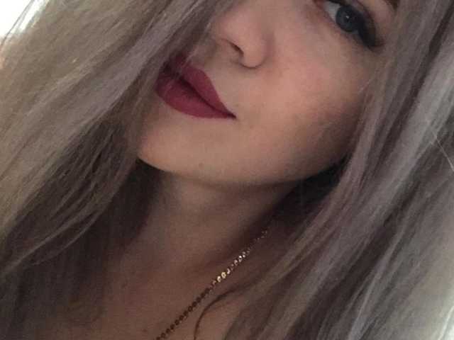 A profil fényképe ShantiSun