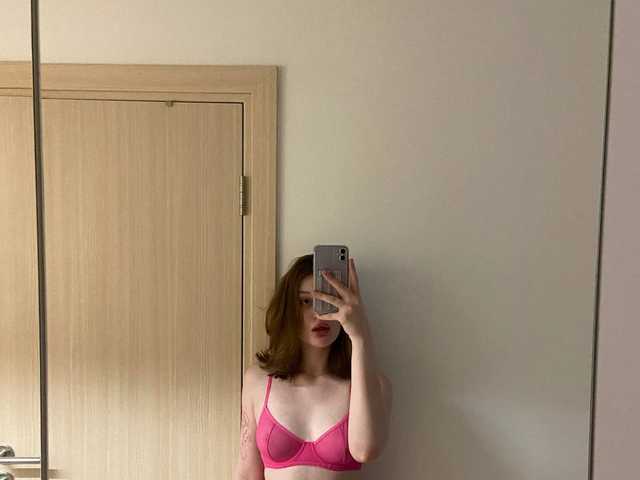 A profil fényképe Ri_kross