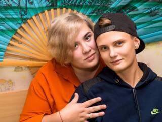 Erotikus videocsevegés sexxygirls