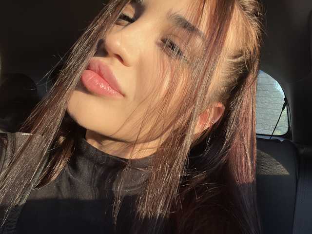 A profil fényképe Savorr