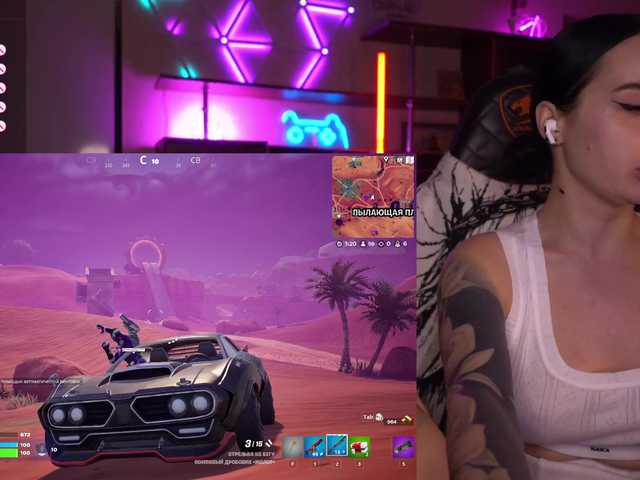 Sugárzási képernyőképek Sexy-girl999