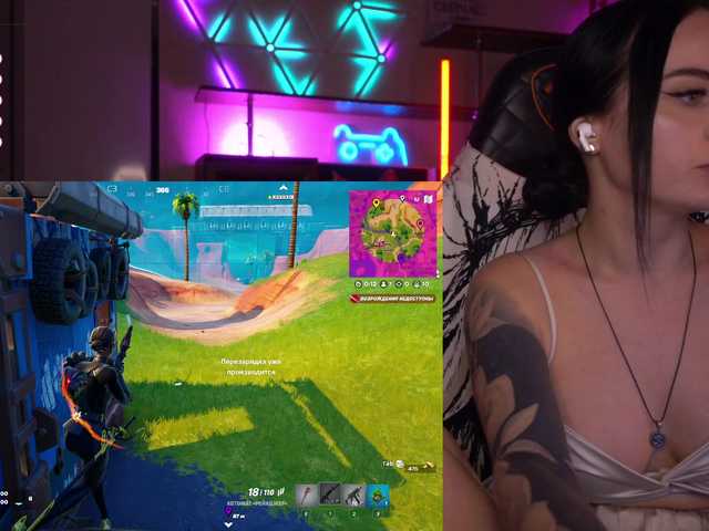 Sugárzási képernyőképek Sexy-girl999