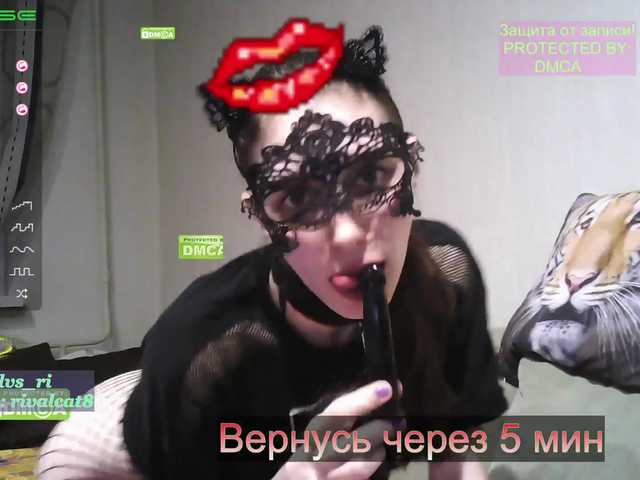 Sugárzási képernyőképek sexy1-paro4ka
