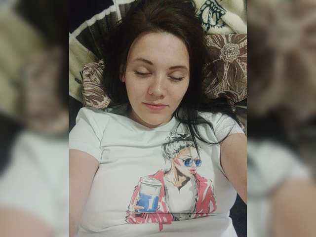 Sugárzási képernyőképek sexadVenture7