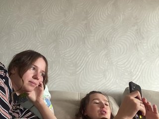 Erotikus videocsevegés Sexygirlsem