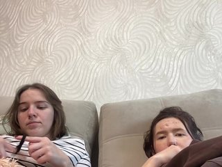 Erotikus videocsevegés Sexygirlsem