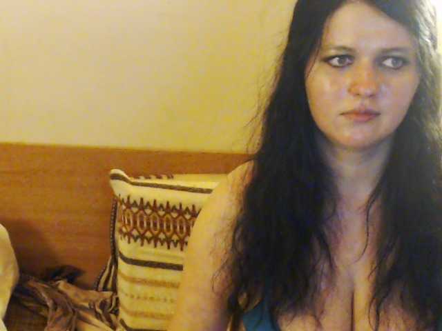 Sugárzási képernyőképek SexyHotEmma
