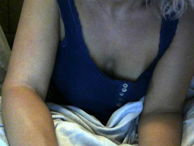 Sugárzási képernyőképek SexyLady0069