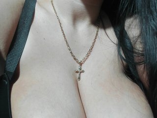 Erotikus videocsevegés sexymeriem