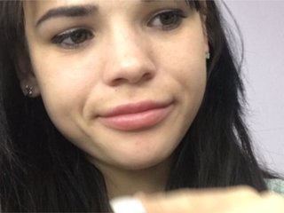 Sugárzási képernyőképek SexyMimilota