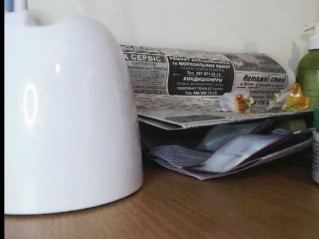 Sugárzási képernyőképek SexyNila