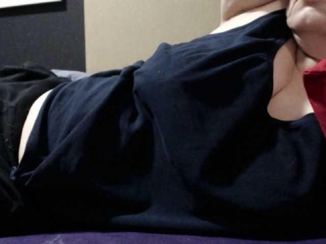 Sugárzási képernyőképek SexyNila