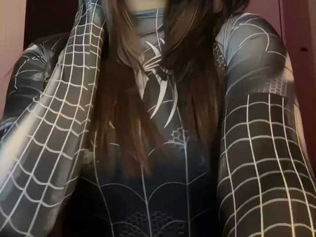 A profil fényképe sexyredic