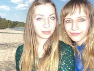 Erotikus videocsevegés sexysuchki