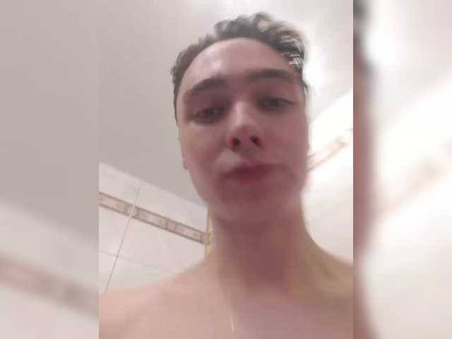 Sugárzási képernyőképek sexytime227