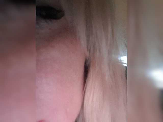 Sugárzási képernyőképek Sexywoman999