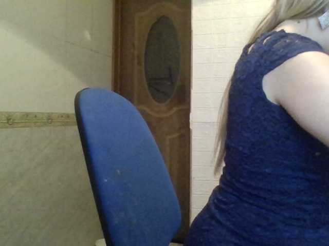 Sugárzási képernyőképek SexyXSveta