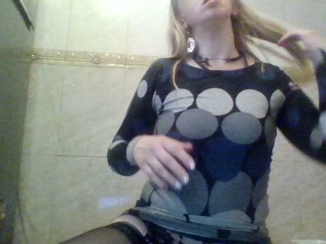 Sugárzási képernyőképek SexyXSveta