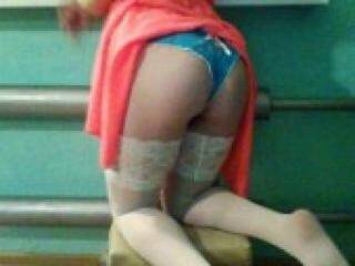 Erotikus videocsevegés seyllormun