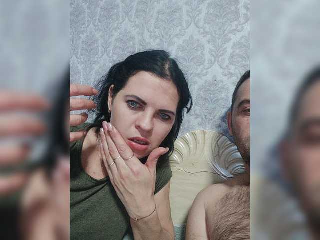 Sugárzási képernyőképek Shameless-virgo