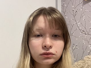 Erotikus videocsevegés ShanelCampagnone