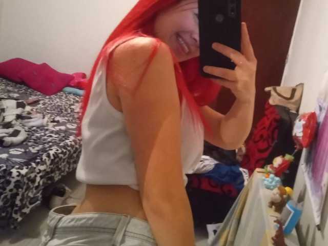 A profil fényképe sharonlx