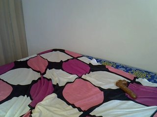 Erotikus videocsevegés Shaza