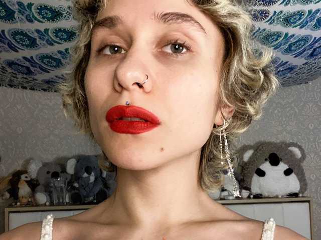 A profil fényképe sheeshechka