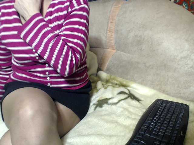 Sugárzási képernyőképek Sheflera