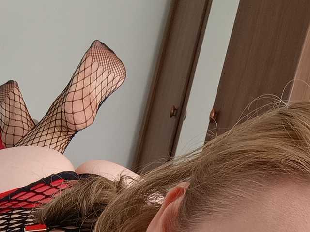 A profil fényképe SheilaGirl