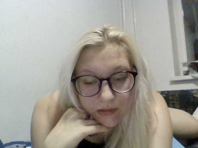 Sugárzási képernyőképek SheilaRed