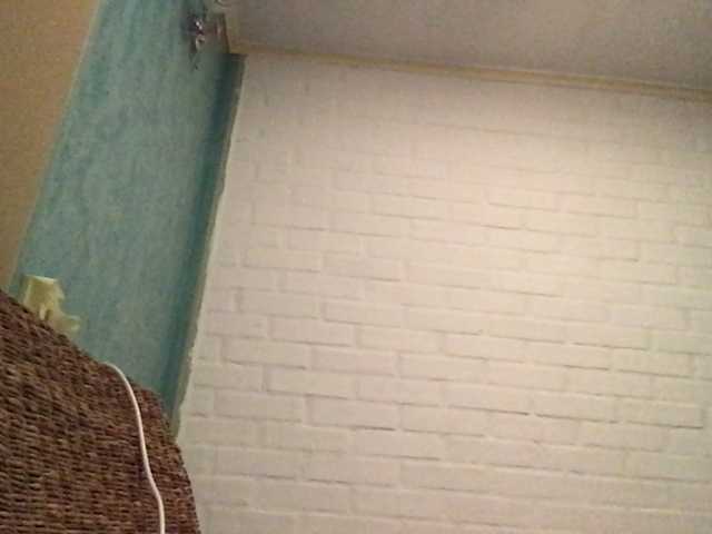 Sugárzási képernyőképek Sheridance