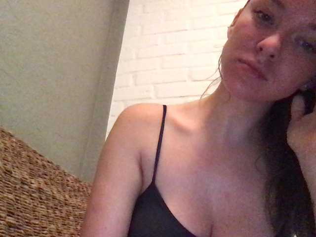 Sugárzási képernyőképek Sheridance