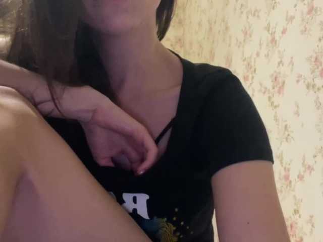 Sugárzási képernyőképek Sheridance