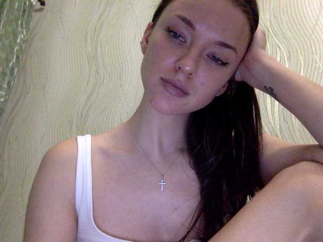 Sugárzási képernyőképek Sheridance