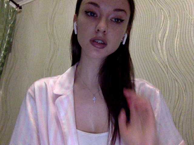 Sugárzási képernyőképek Sheridance