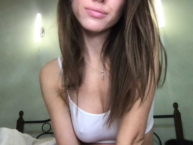 Sugárzási képernyőképek Sheridance