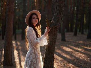 Erotikus videocsevegés ShineShyness