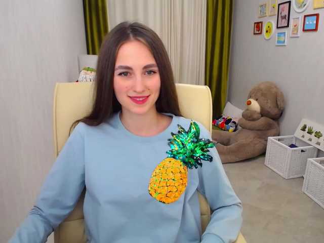 Sugárzási képernyőképek ShineWithMe