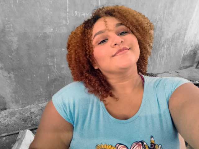 A profil fényképe Shiny-yera-
