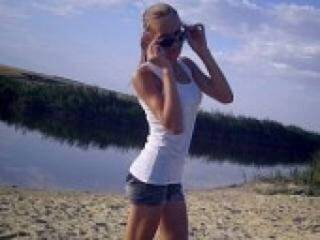 Erotikus videocsevegés shishova