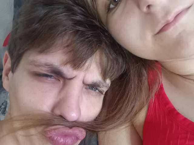 A profil fényképe HornyLadyAndAndrey