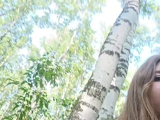 Erotikus videocsevegés ShowMeMemasiki